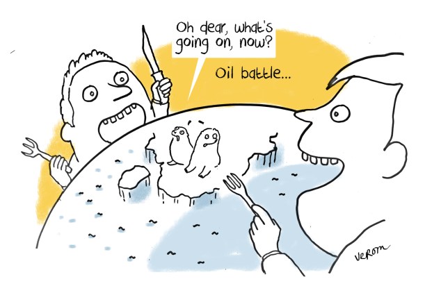 Our Common Future under Climate Change_2015